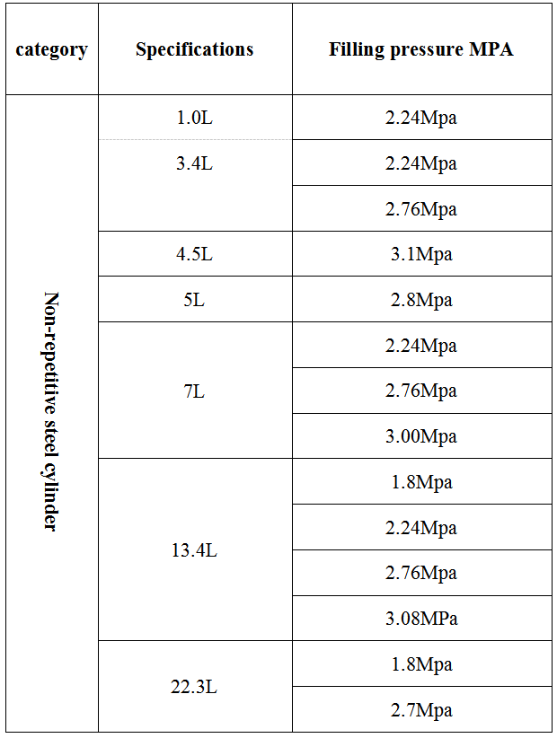 ScreenShot_2025-12-03_180433_681